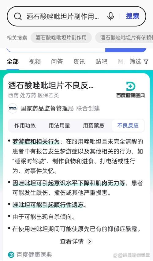 高校的“象牙塔病”真该治治了