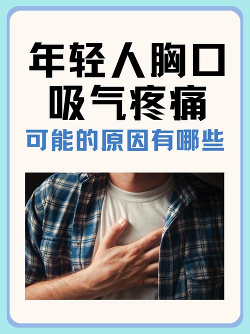 全程不说呼吸,练完浑身酸疼