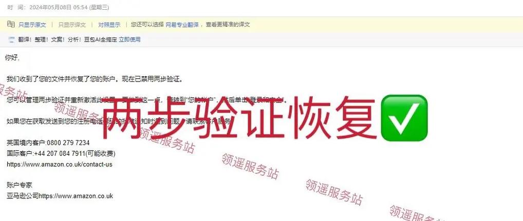 装复后的验证,这两步不能省