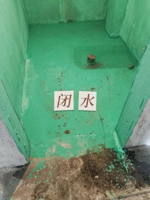 厨房阳台闭水试验水位测量现场