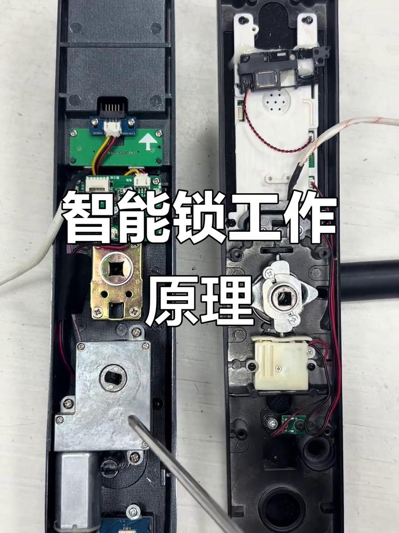 家用联网智能电子密码锁漏洞拆解图