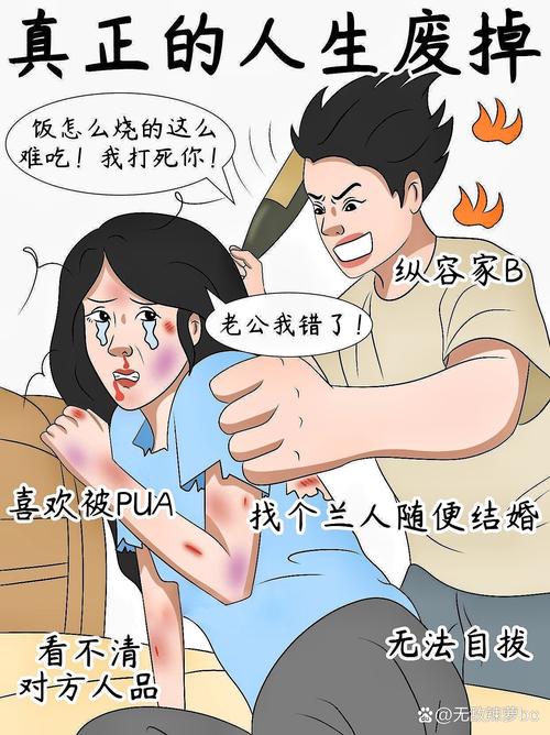 对话不行,人物就废了一半