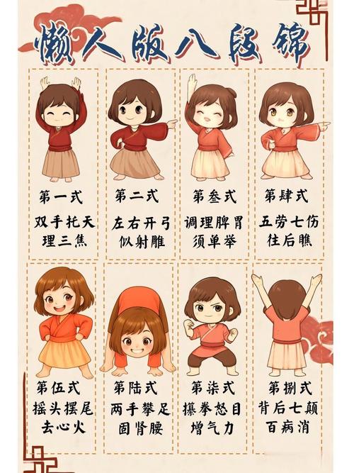 遇上这事儿，记住三个立刻能用的动作