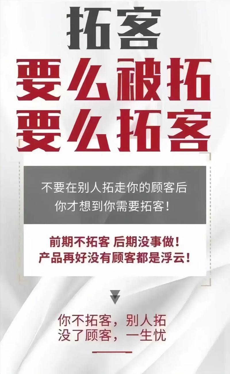 五、免费咨询和免费代理:别搞混了