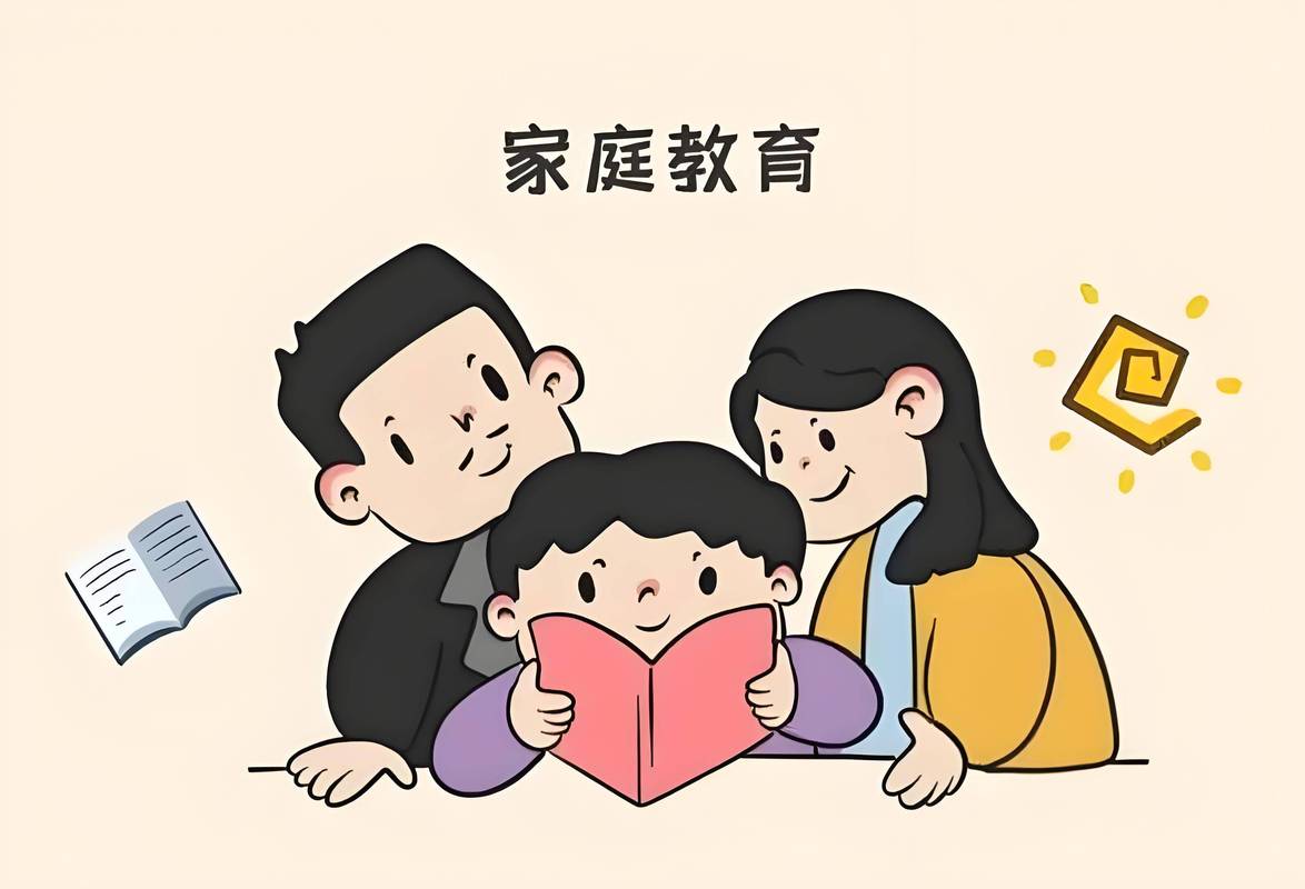 家庭教育自主学习认知误区场景图