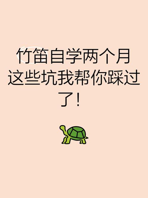 另外,这些坑我帮你踩过了