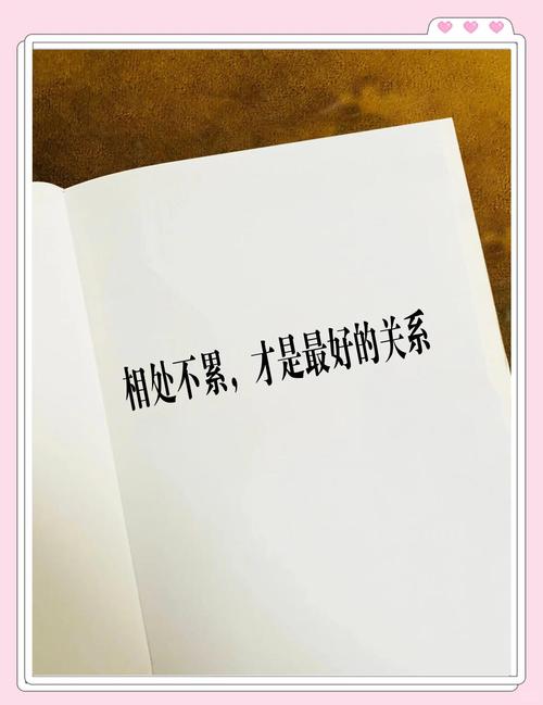 接下来，我打算和凌乱好好相处