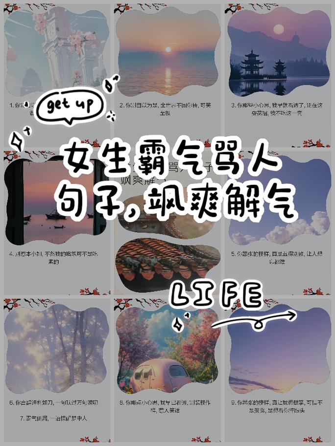 柔性化：口号喊得响，换型时想骂娘