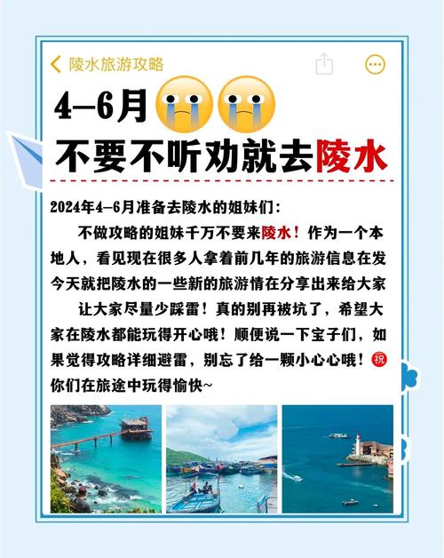 四、不想踩雷?给你三条可落地的建议