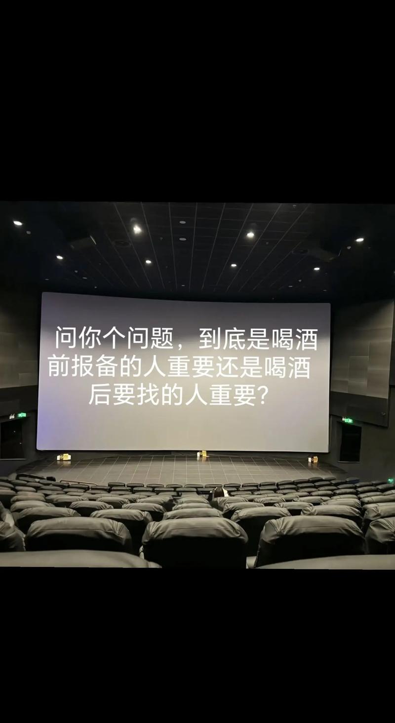 说到底，还是人的问题
