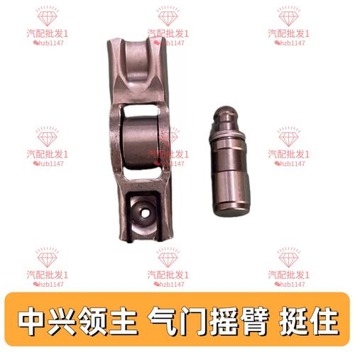 拆下来的磨损液压挺柱对比全新零件