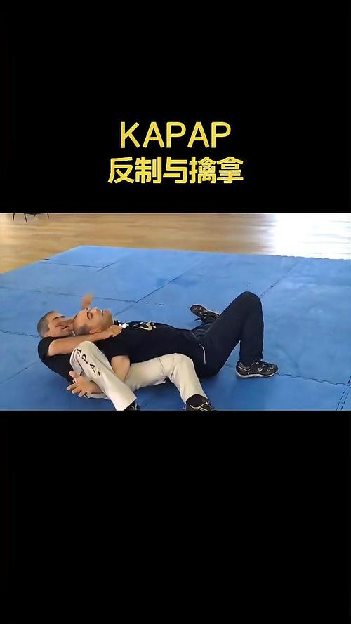 反向操作的防身术，别做对方希望你做的事