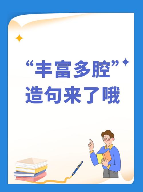 那一点小麻烦,从来不是多余的