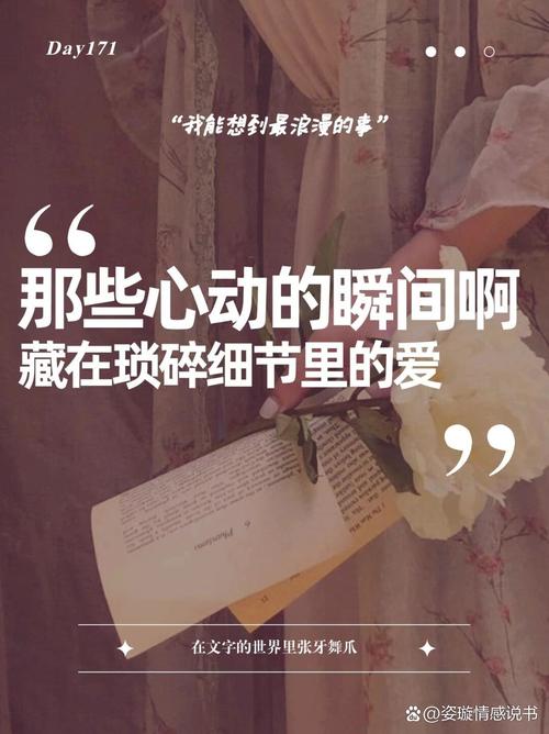 那些没人告诉你的细碎保存细节