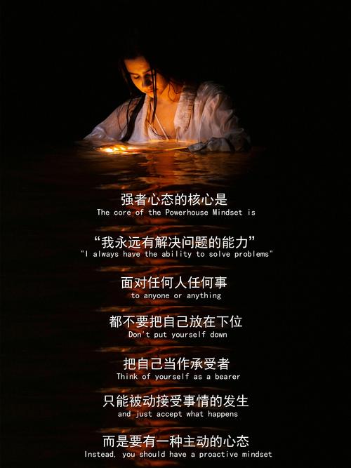 转来转去，核心还是人的问题