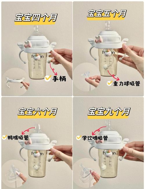 戒奶嘴怎么才能不撕心裂肺