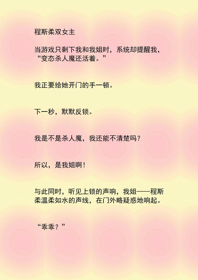 第一次接触,连标准名字都念不顺