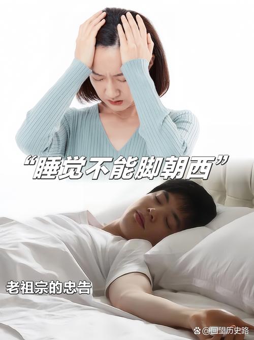 为什么一定要在“被窝”里说