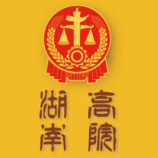 老法官给玩翻唱的普通人几个避坑土办法