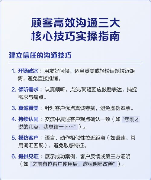 给你三个实打实的操作建议