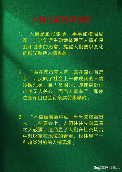 最后说几句实在的提醒