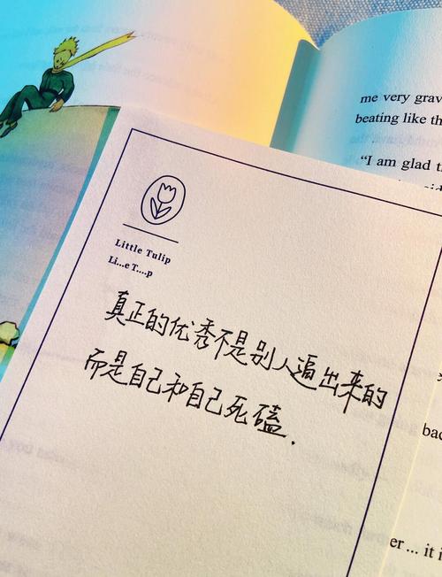 不是所有内容都需要死磕纠错