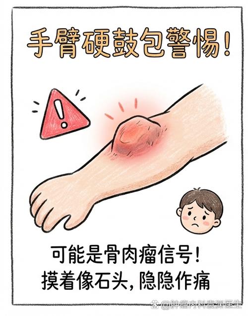 别硬扛，突破信任边界的危险信号