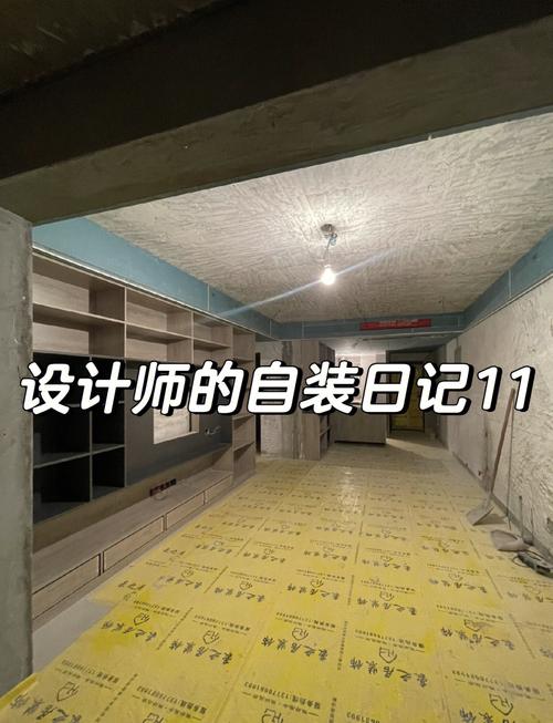 收尾验收&细节优化篇