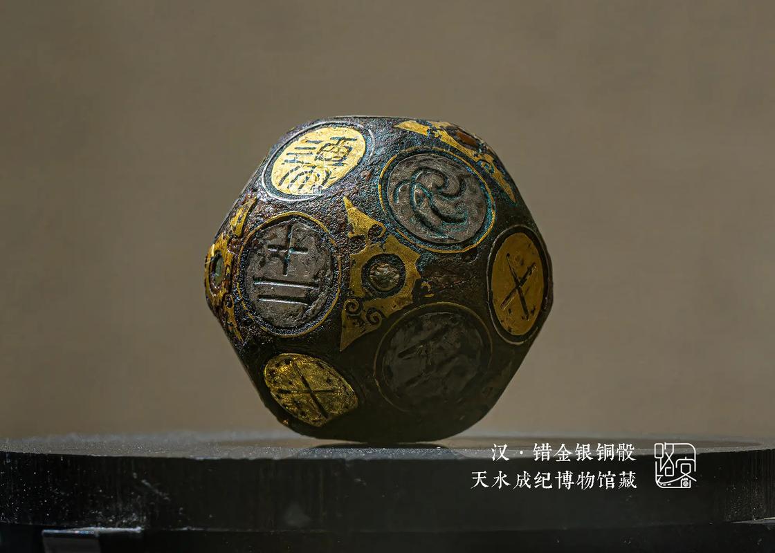 骰子:随机性背后的千年心理博弈-因为所以