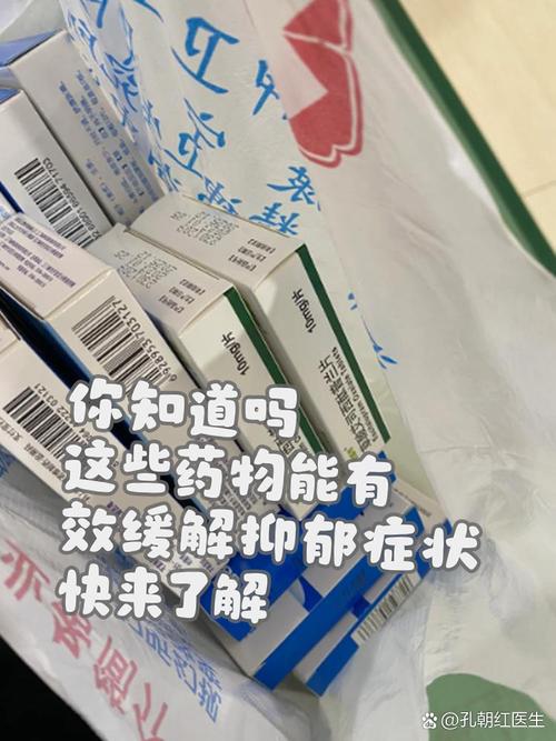 吃对东西也能哄哄情绪,但这真不是万能药