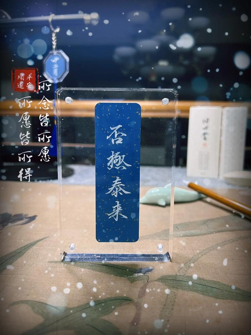 写在后头