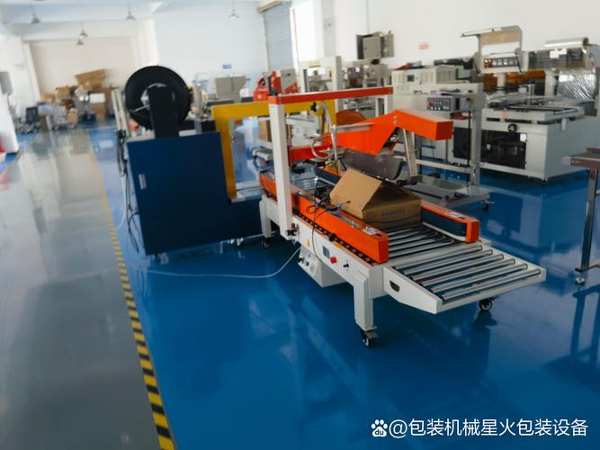 包装线封箱工位胶带偏移故障实拍