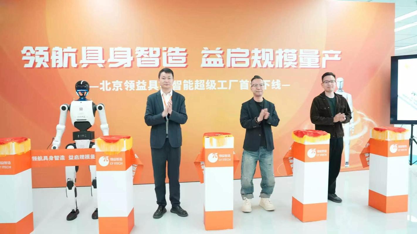 产业化绕不开的死结：手感和量产不可兼得