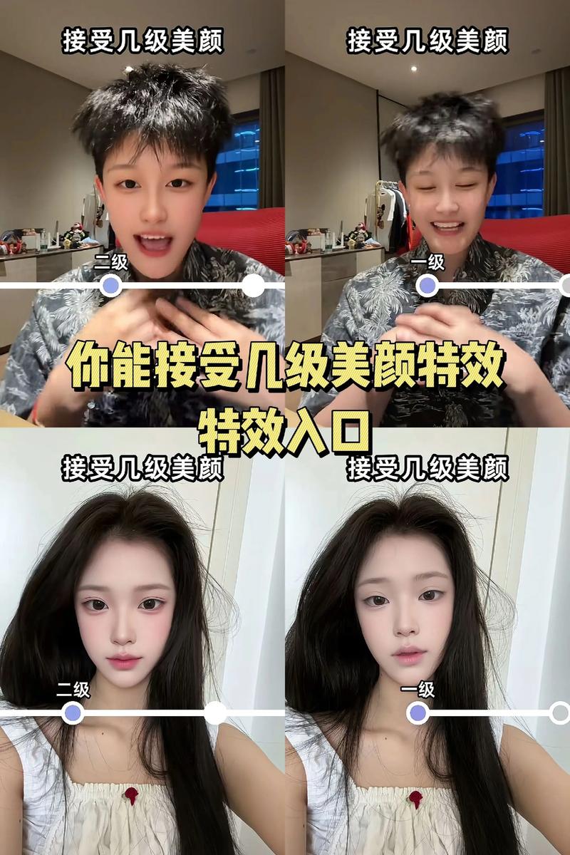 测试数据全是“美颜”过的