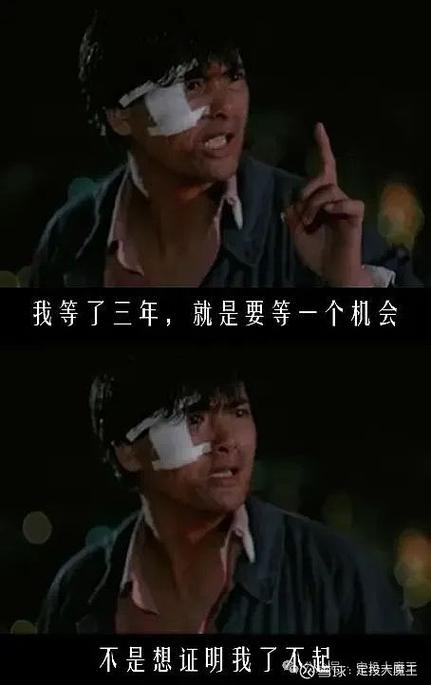 别急着上马,先听我说几个坑