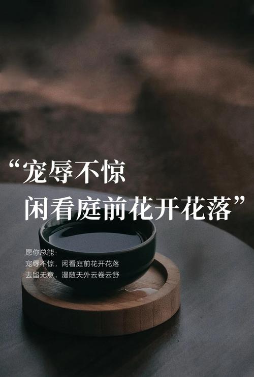 闲时花几分钟放松，比什么都强
