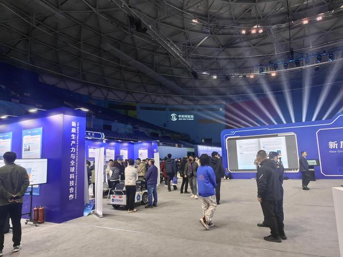 高校科研成果转化拍卖会现场