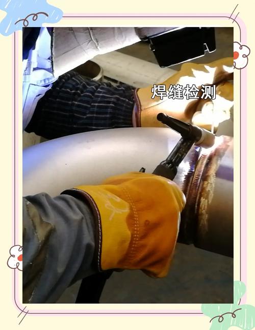 对焊质量检测:别只靠眼睛看飞边