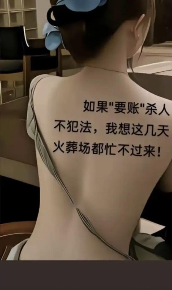 聊点钱和风险，别觉得难听