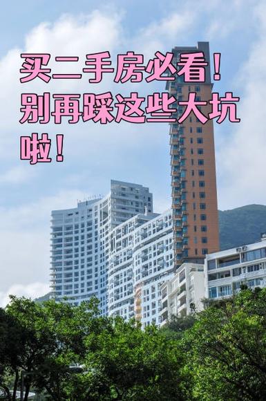 2024年了，别再踩这些改造坑