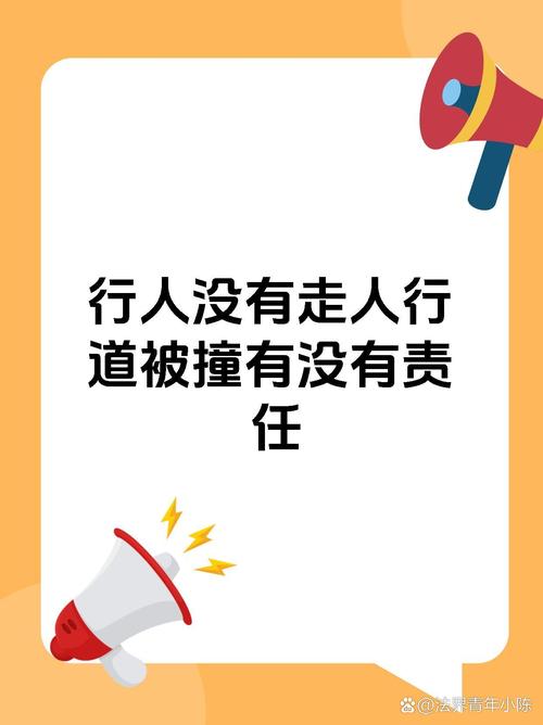 没人规定必须按路线走