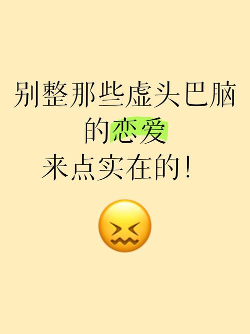 照着做就行，别整那些虚头巴脑的