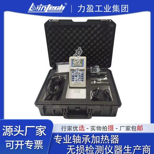动平衡:被中小加工厂忽略的旋转机械核心命脉-中远盛泰工业