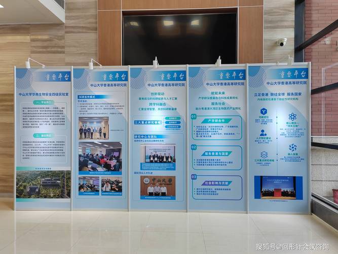 产学研对接活动：别再搞成拍照合影的面子工程了