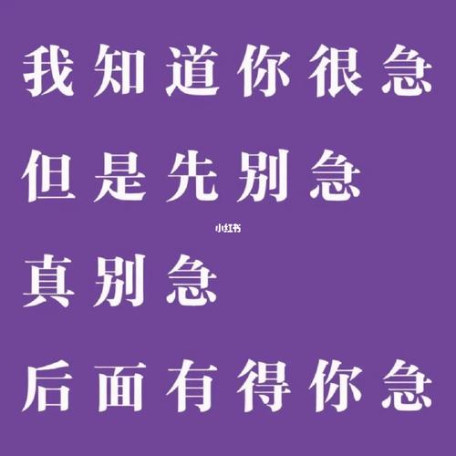 别憋着!这是好事。但场合不对怎么办?