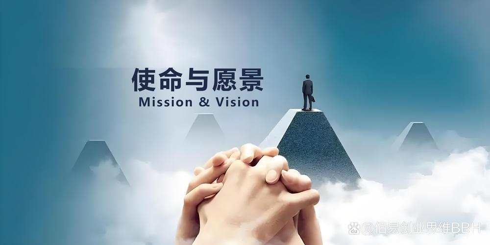 给使命驱动的创新留够宽容的空间