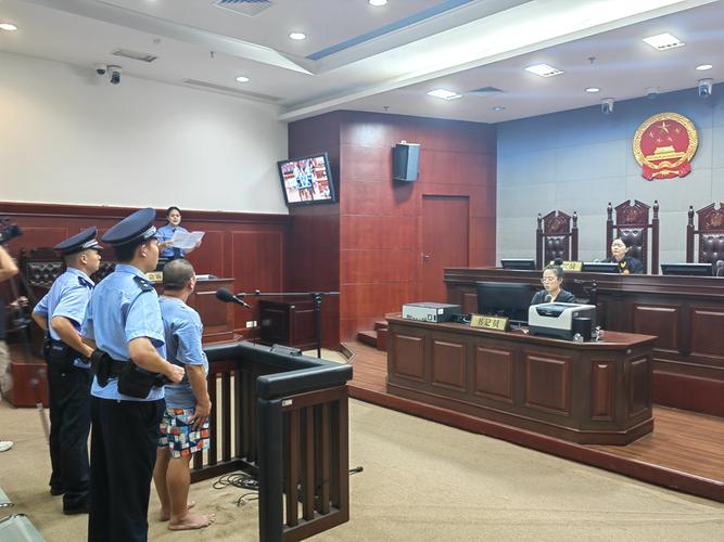 婚姻家庭法离婚财产分割庭审现场照片