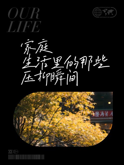 它藏在幕后，却牵着每个人的生活