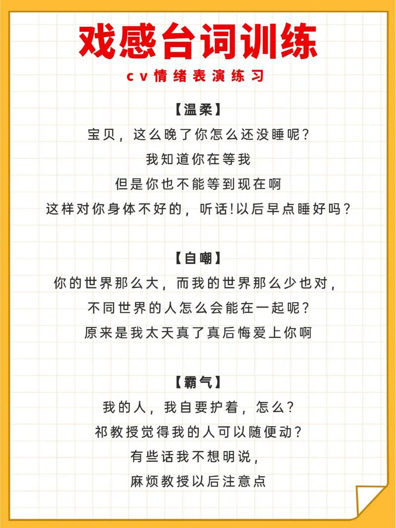 中小工厂上CV，三个掏心窝的实用建议