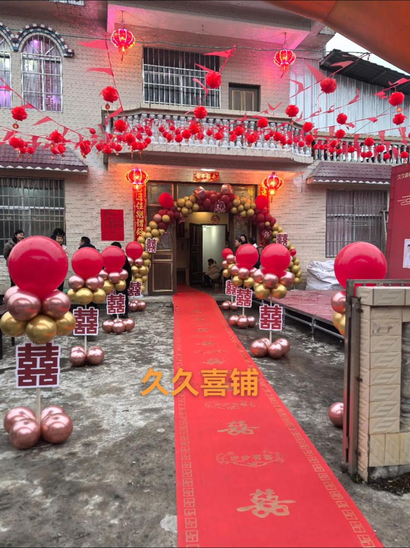 别被婚庆公司忽悠:路引的本质是“引导”而不是“堆砌”